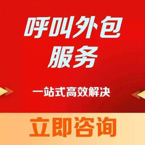 深耕十八载，辐射京津冀 持牌运营第一类增值电信业务的战略布局